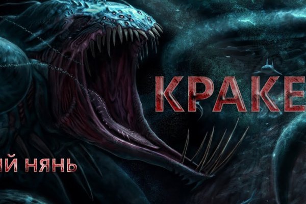 Аналог hydra