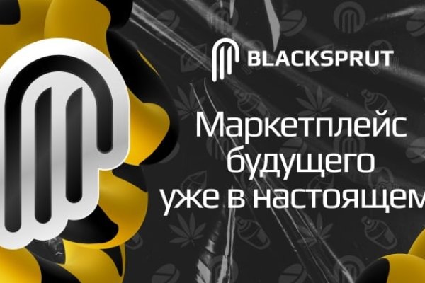 Darkmarket список