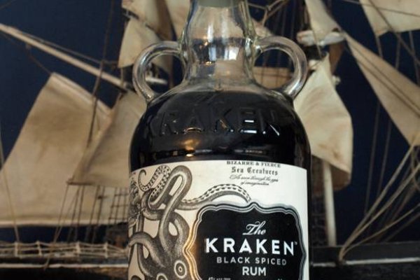 Kraken 14at