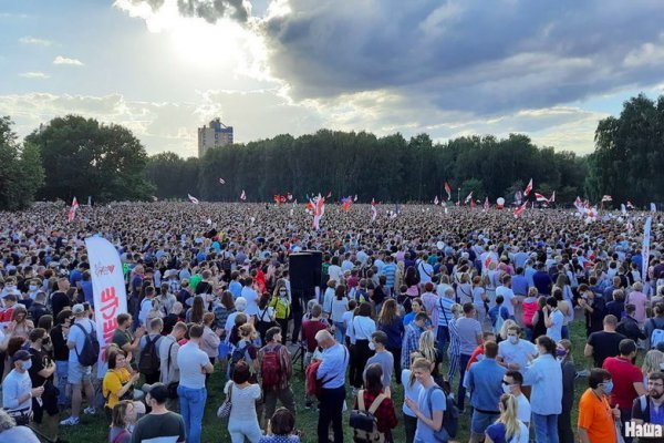 Кракен маркетплейс официальный сайт сайт ссылка